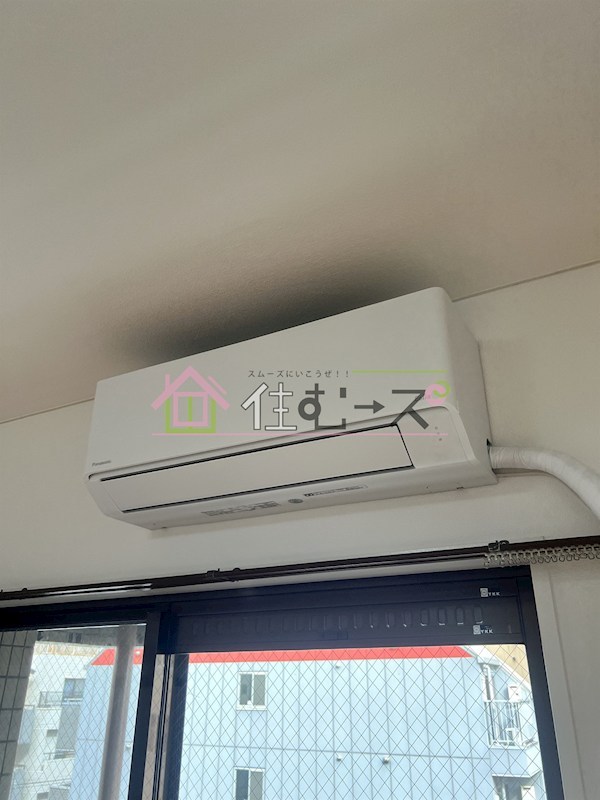 パレユニオン鶴ヶ丘 その他4