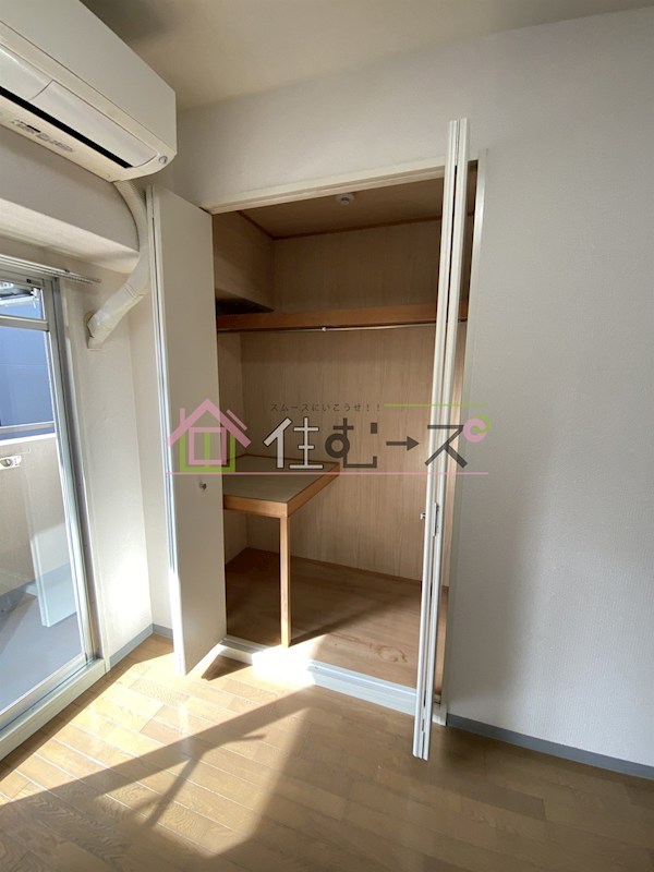 たつみ第6ハイツ新館 その他5