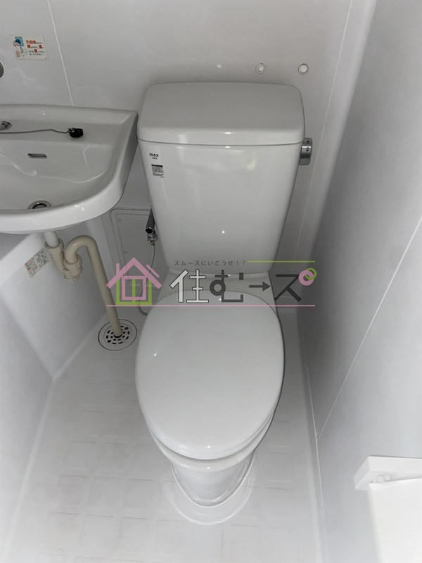 エクラ深江橋 その他4