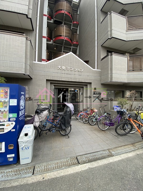 深江大発マンション その他1