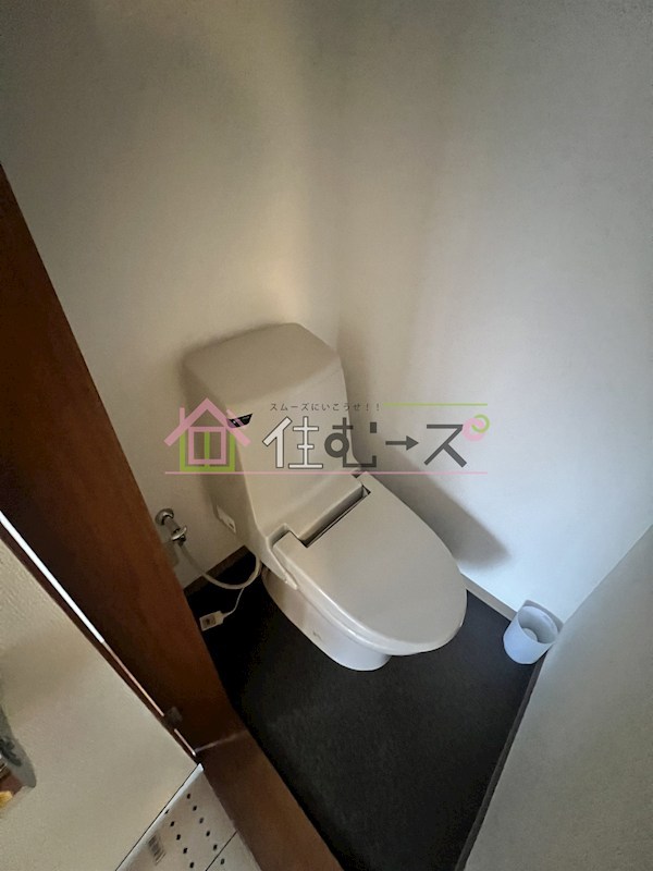 奥田マンション その他3