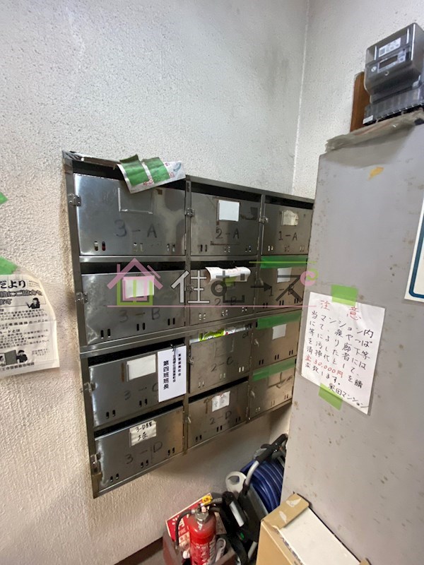 奥田マンション その他外観2