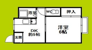 光洋マンション 間取り