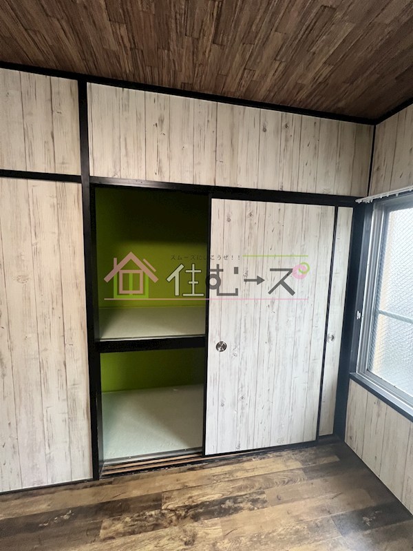 光洋マンション その他4