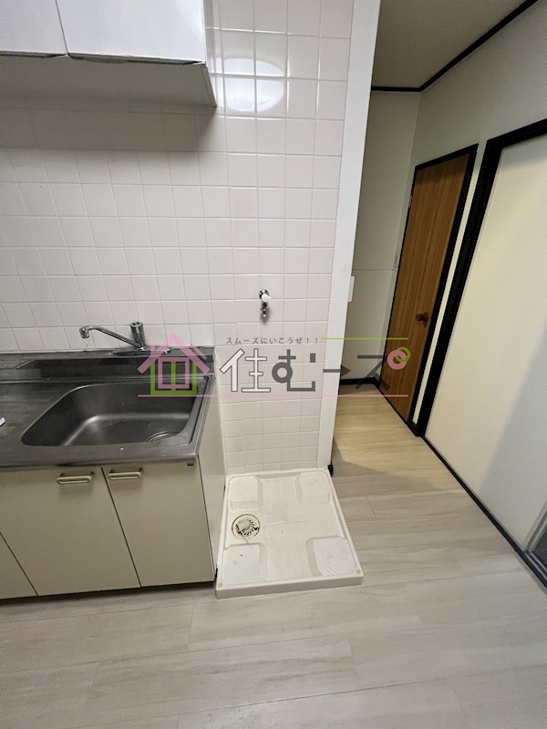 光洋マンション その他6