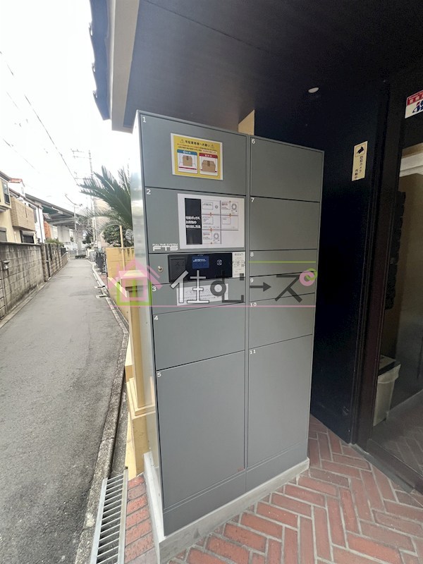 光洋マンション その他外観3