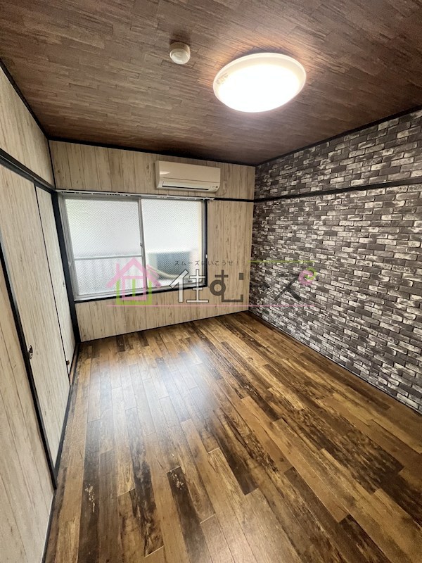 光洋マンション ベッドルーム