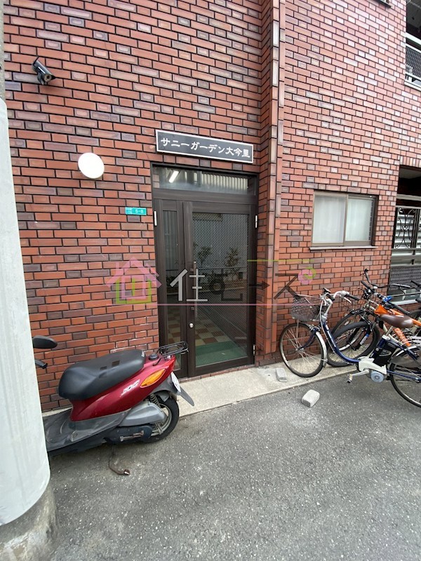 サニーガーデン大今里 その他1