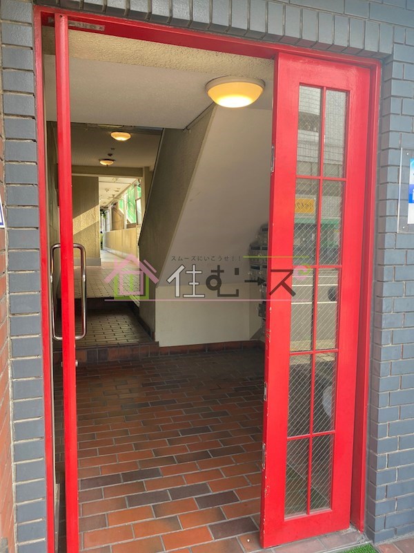 メゾン・ダイコー その他1