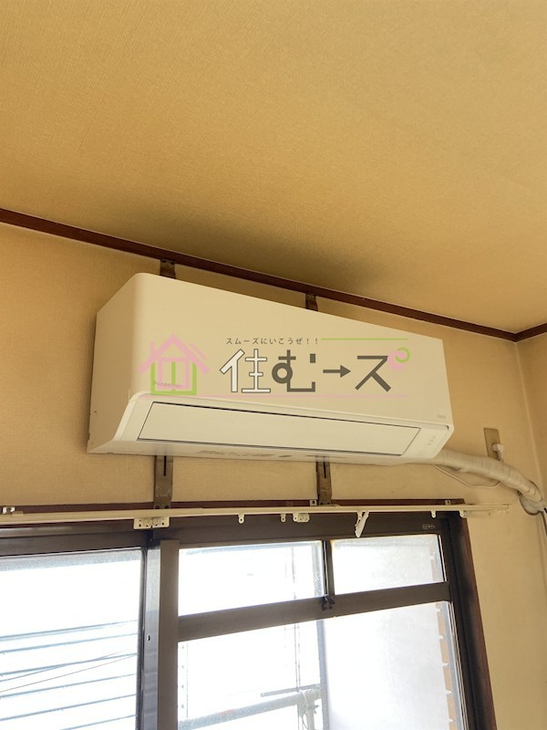 メゾン・ダイコー その他2