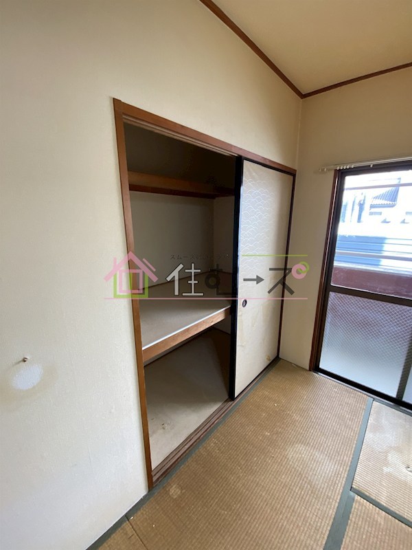 メゾン・ダイコー その他5