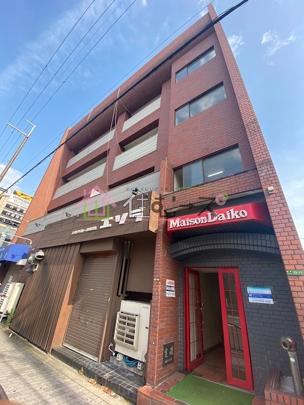 メゾン・ダイコー その他外観1