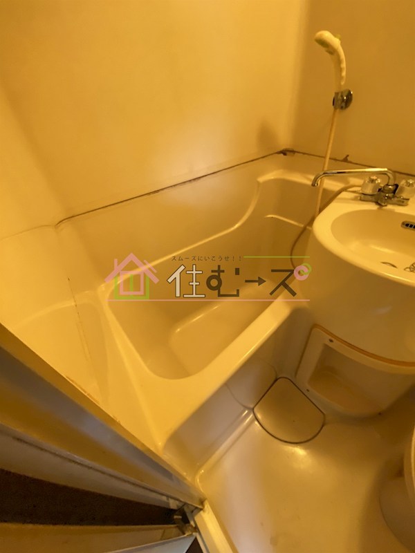 メゾン・ダイコー 風呂画像