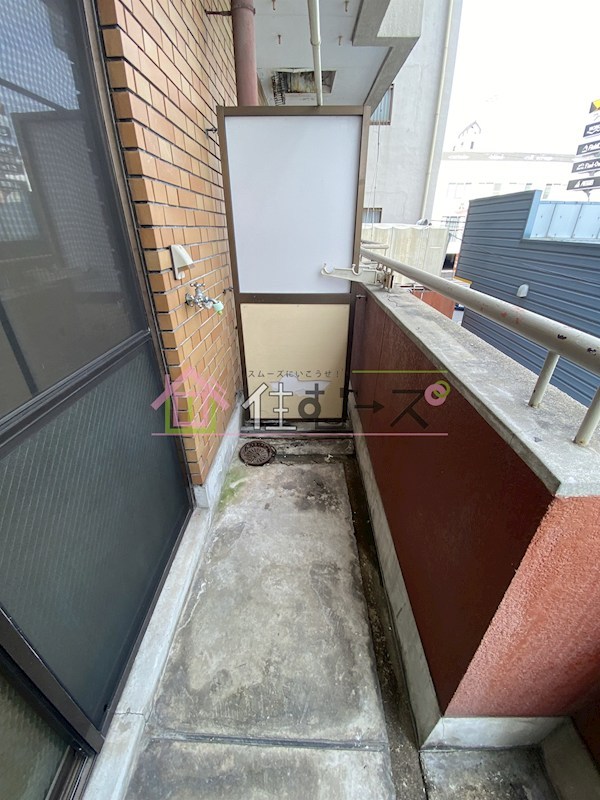 メゾン・ダイコー ベランダ