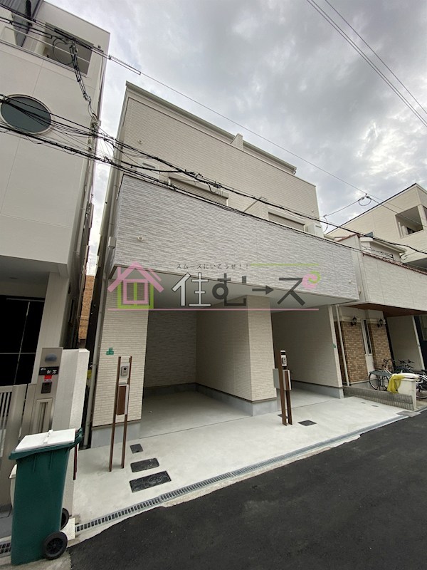 東中本2丁目テラスハウス 外観