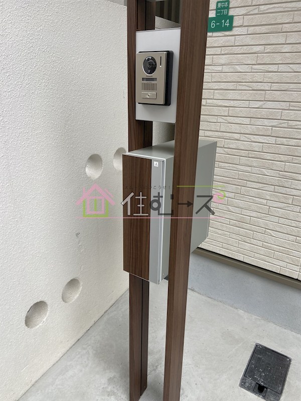 東中本2丁目テラスハウス その他外観4