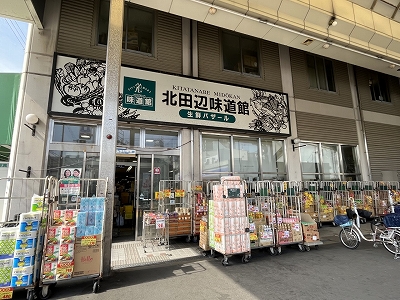 レオパレスタウンコート北田辺 その他7