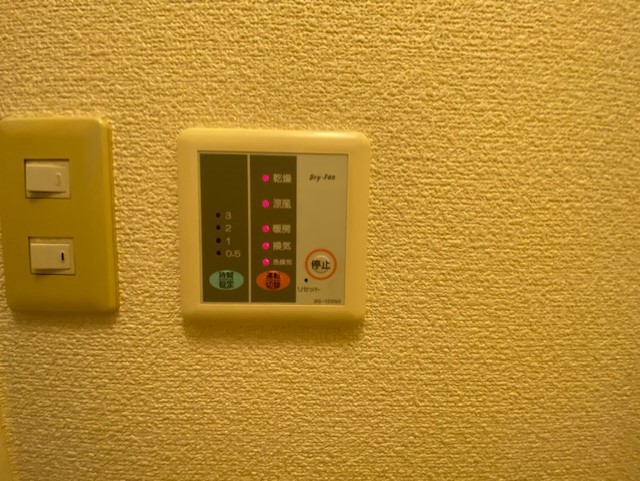 レオパレスＣｏｍｆｏｒｔ　Ｈｏｕｓｅ その他10