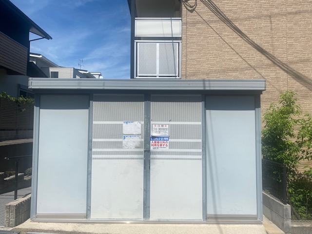 レオパレスステュディオ箕面Ⅱ その他5