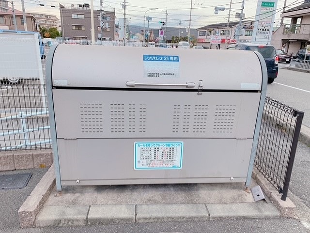 レオネクスト日之出 その他8