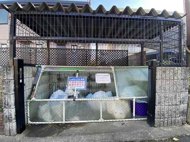 レオパレス田原台 その他6