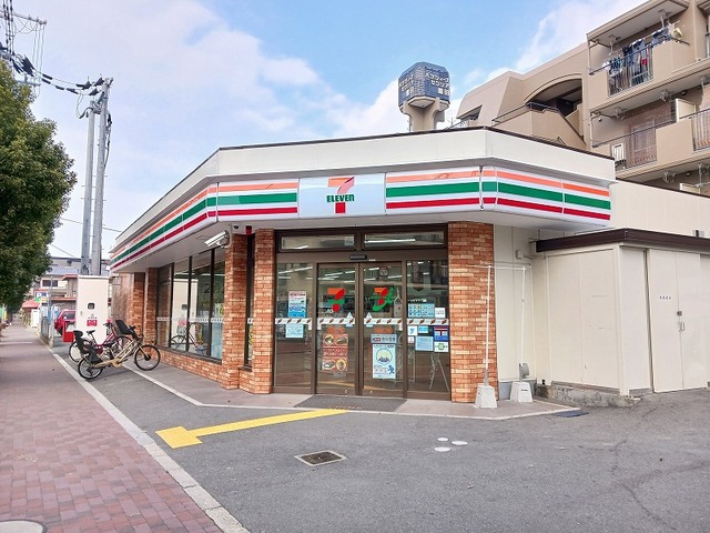 クラールハウス　Ｎｏｂｕ その他外観4