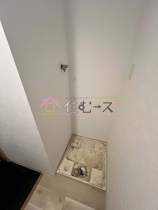 グランパシフィック花園北 その他3