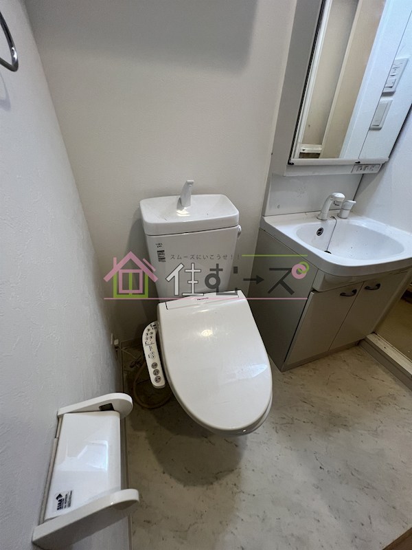 グランパシフィック花園北 その他4