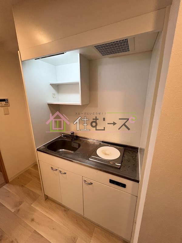 グランパシフィック花園北 キッチン