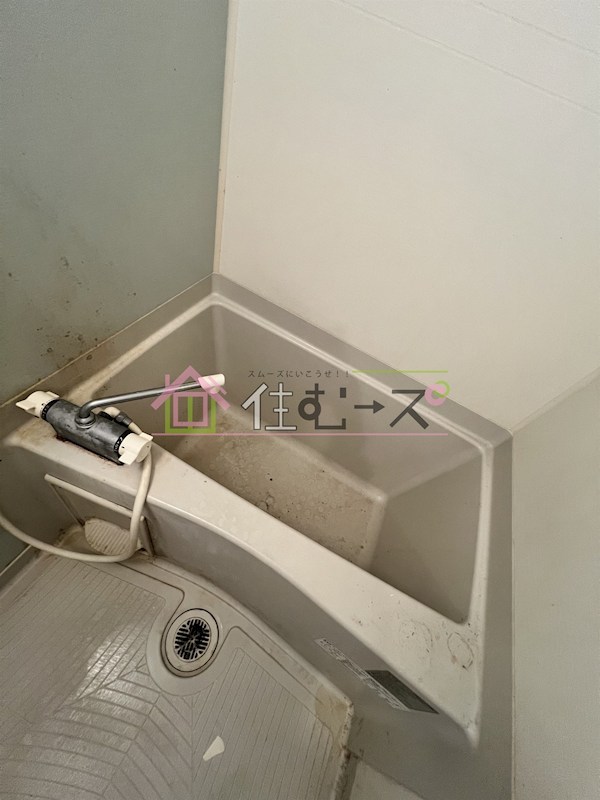 グランパシフィック花園北 風呂画像