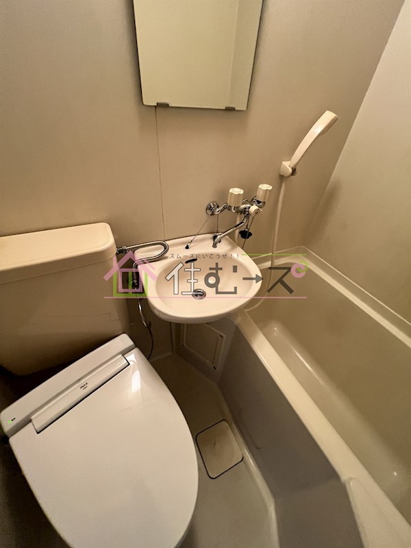 マンション輝 その他3