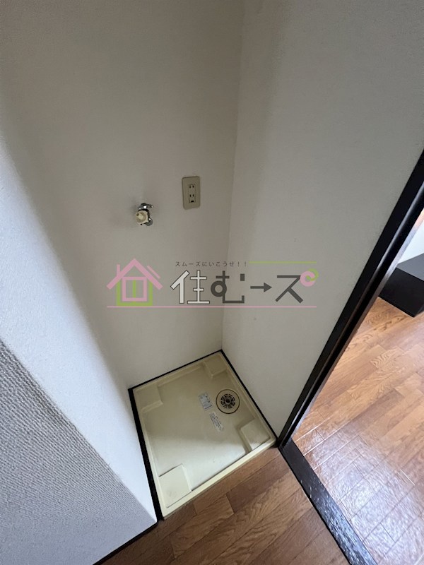 マンション輝 その他5