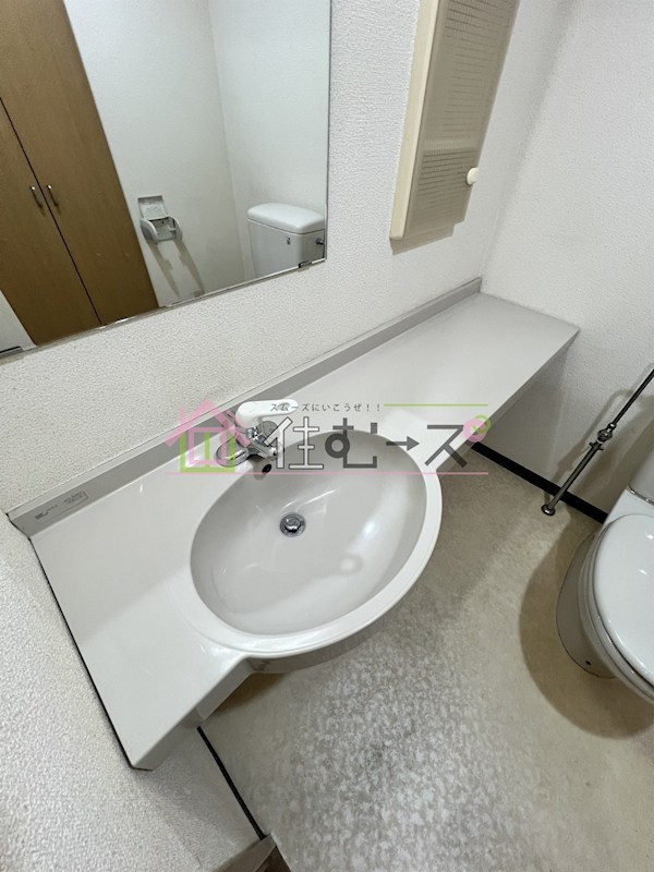 ジュネス東住吉 その他3