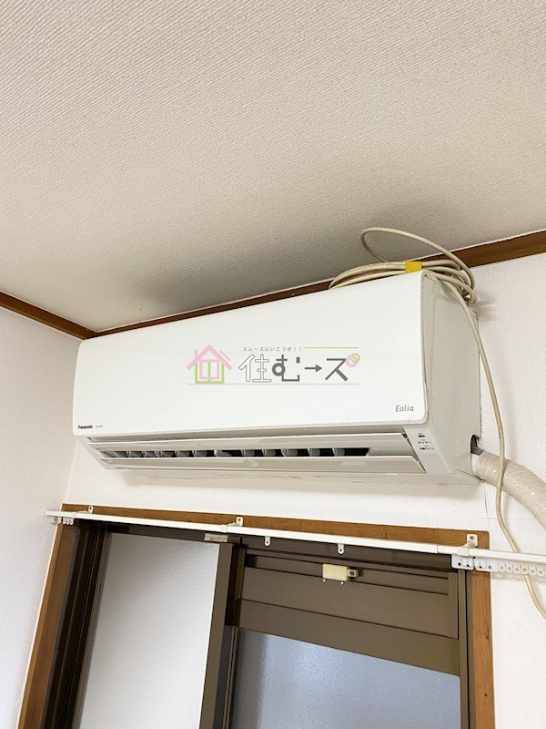 グランビルドアビコⅡ その他3