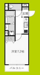 REGIES近大長瀬 間取り
