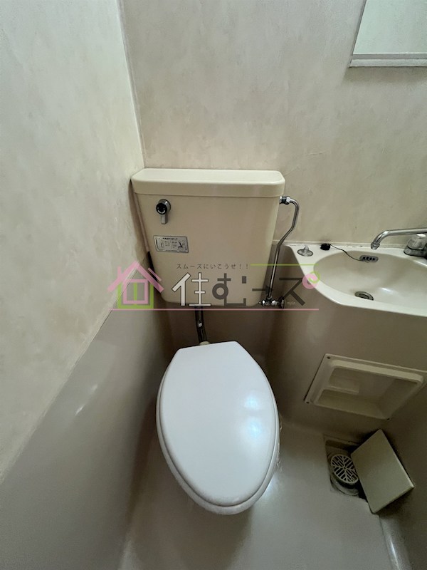 マンションサンローズ その他3