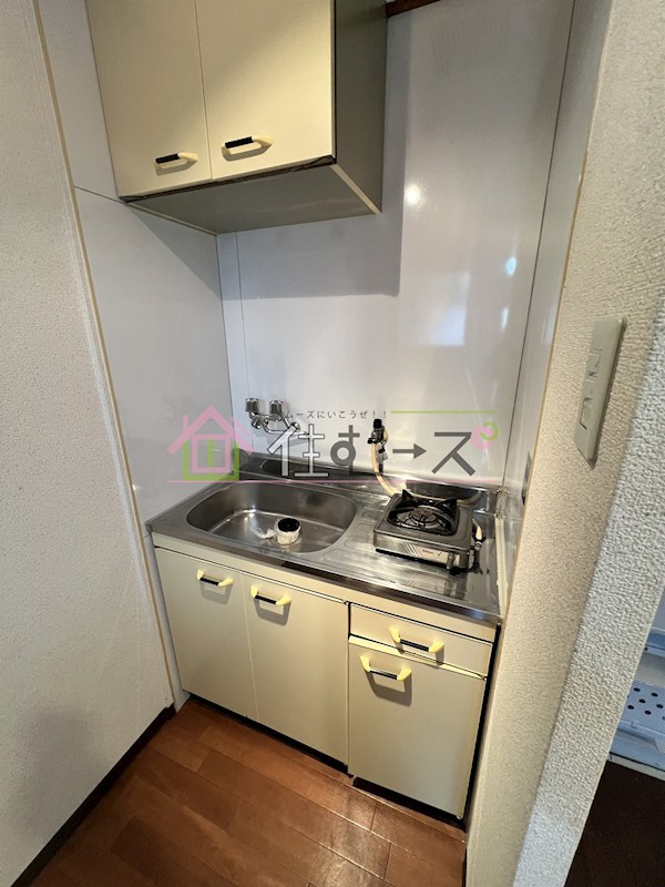 マンションサンローズ キッチン