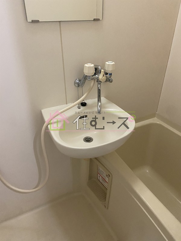 グラントピアⅡ その他3