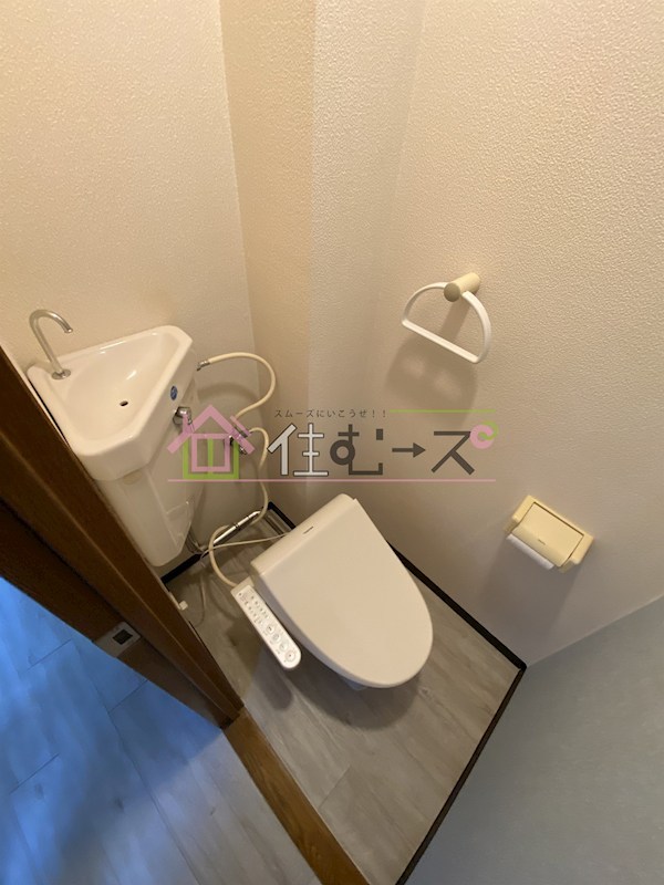 グラントピアⅡ その他4