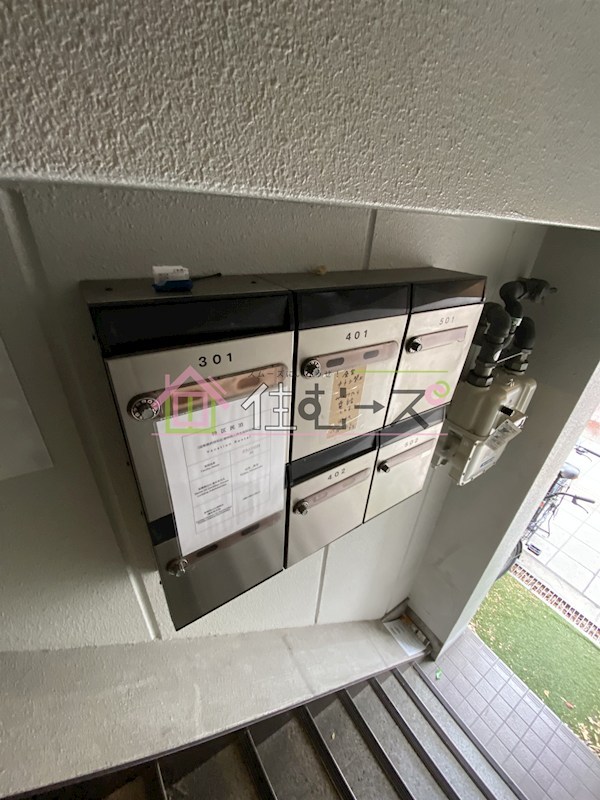 グラントピアⅡ その他外観5