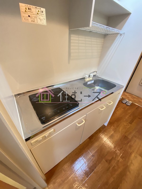 アンタンテ7th キッチン