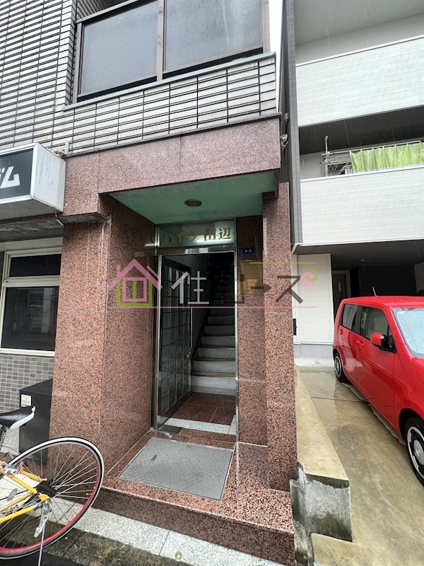 ハイツ田辺 その他1