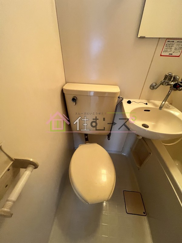 ハイツ田辺 その他6