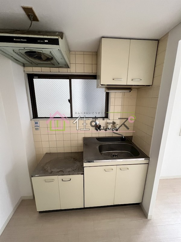 ハイツ田辺 キッチン