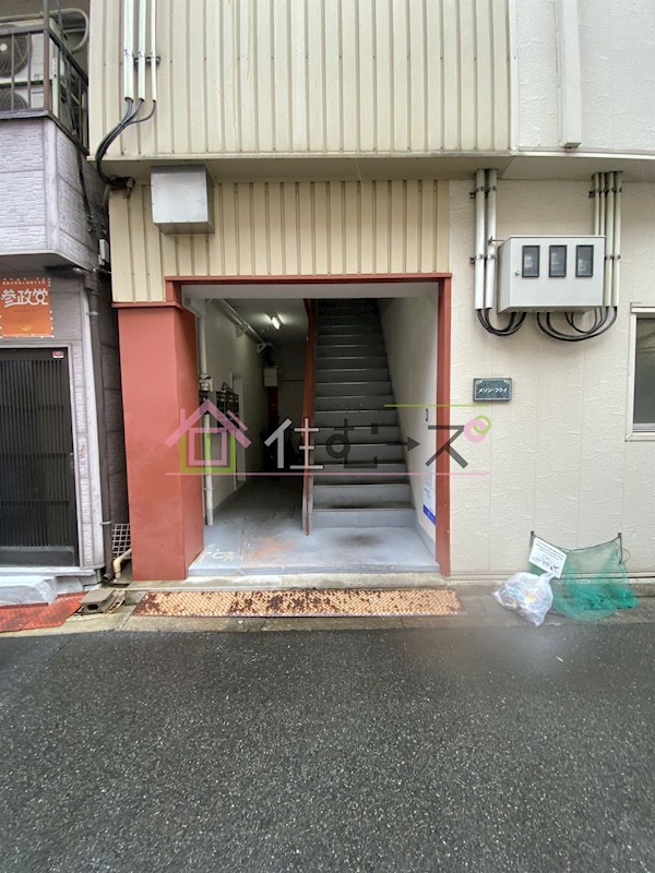 メゾン・フクイ その他1