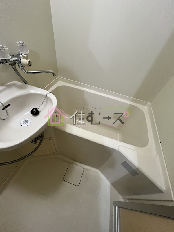 ビロウズコマガワパート1 風呂画像