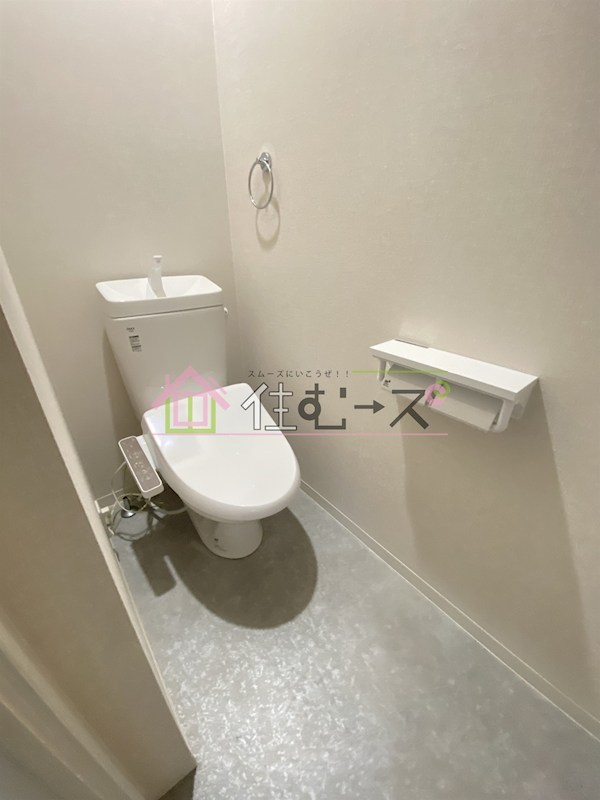 梅香357 その他2