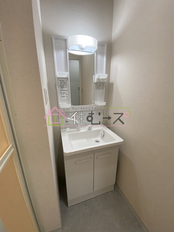 梅香357 その他3