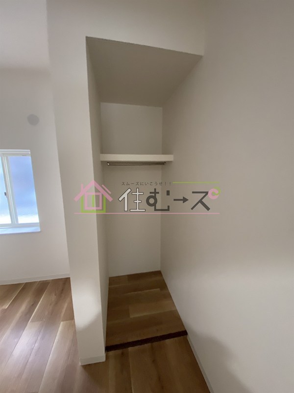 梅香357 その他4