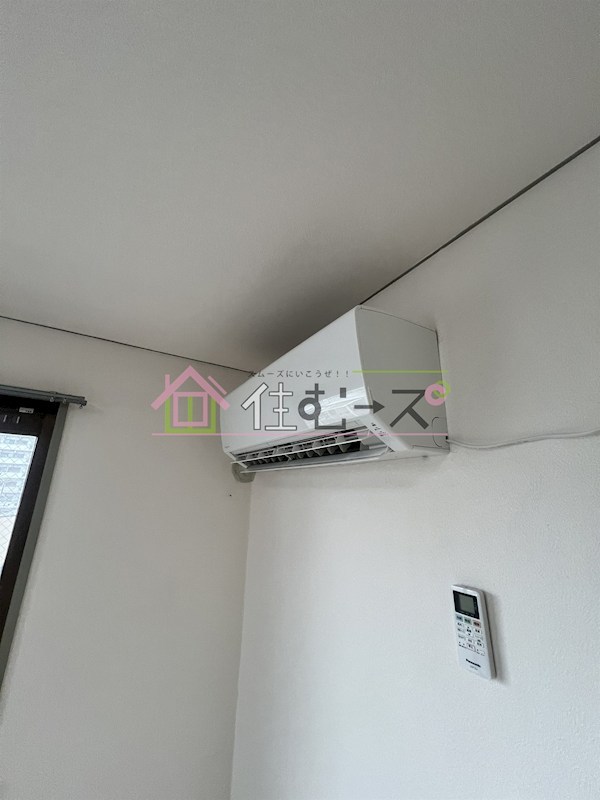 エクラ針中野 その他2